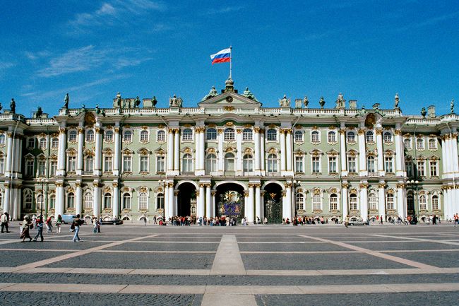 Façade du Palais d'hiver du Musée de l'Ermitage, Saint-Pétersbourg, Russie