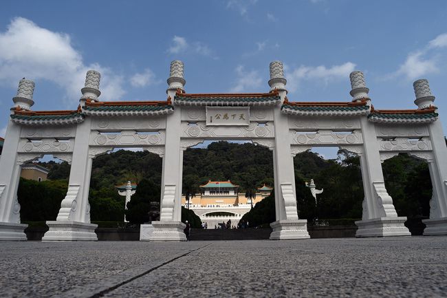 Une vue générale du musée national du palais de Taiwan à Taipei