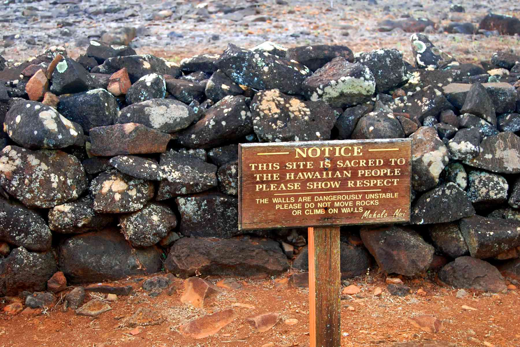 Site sacré de Poli'ahu Helau à Kauai