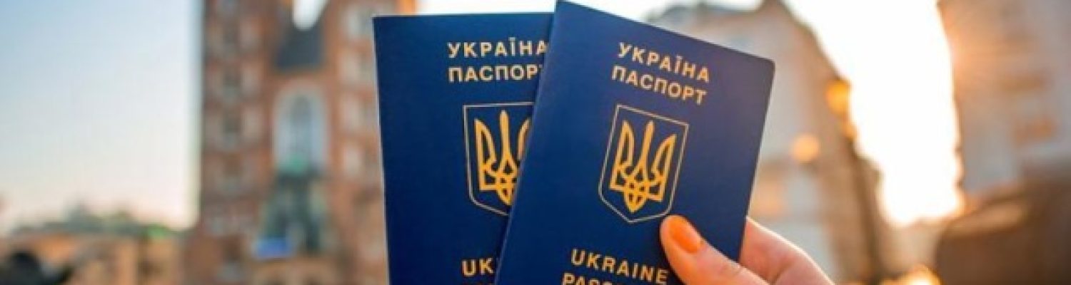 pays-sans-visa-pour-les-ukrainiens