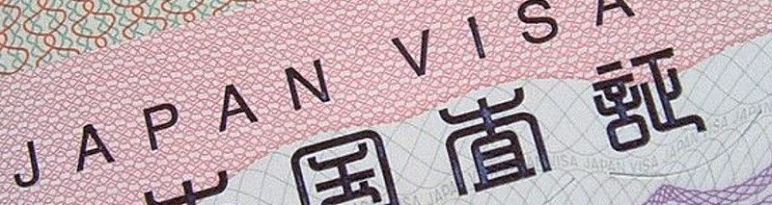 qui-a-besoin-dun-visa-pour-le-japon